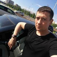 Отзыв от Роман - DTV виза